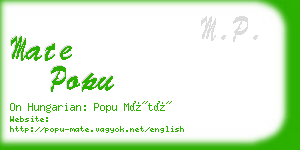 mate popu business card